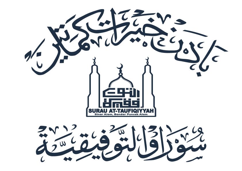 Logo rasmi Surau At-Taufiqiyyah